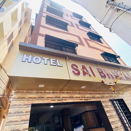 Hotel Sai Bhawani شيردي المظهر الخارجي الصورة